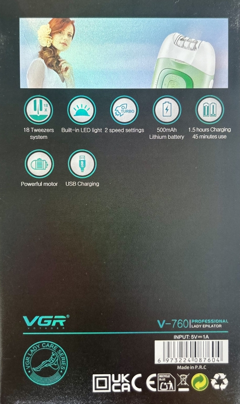 Эпилятор VGR V-760 Зеленый Эпилятор VGR V-760 Зеленый