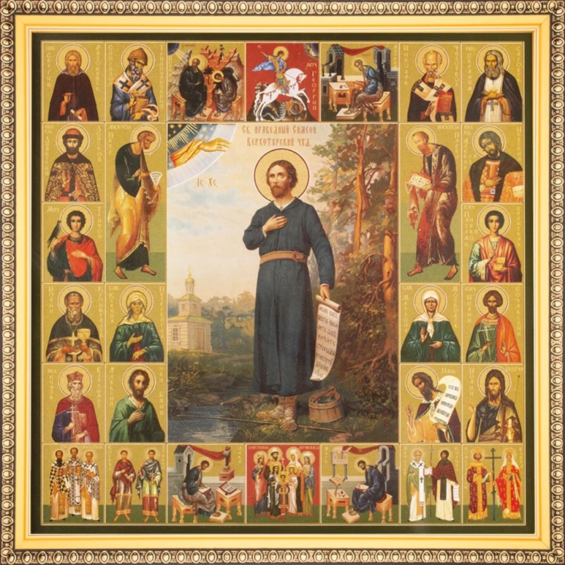 Икона "Симеон Верхотурский", рама 28х28, в коробке