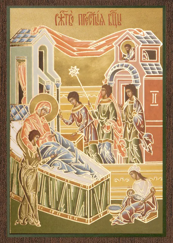 Икона БМ "Рождество Богородицы" 6х9 на МДФ-6