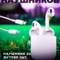 Наушники беспроводные Apods 2 (Premium)