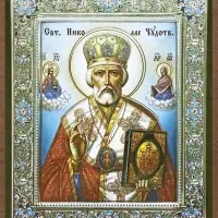 Икона "Николай Чудотворец" в митре, 10х12 на МДФ-6 (1012-1454)