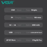 Машинка для стрижки волос VGR V-135