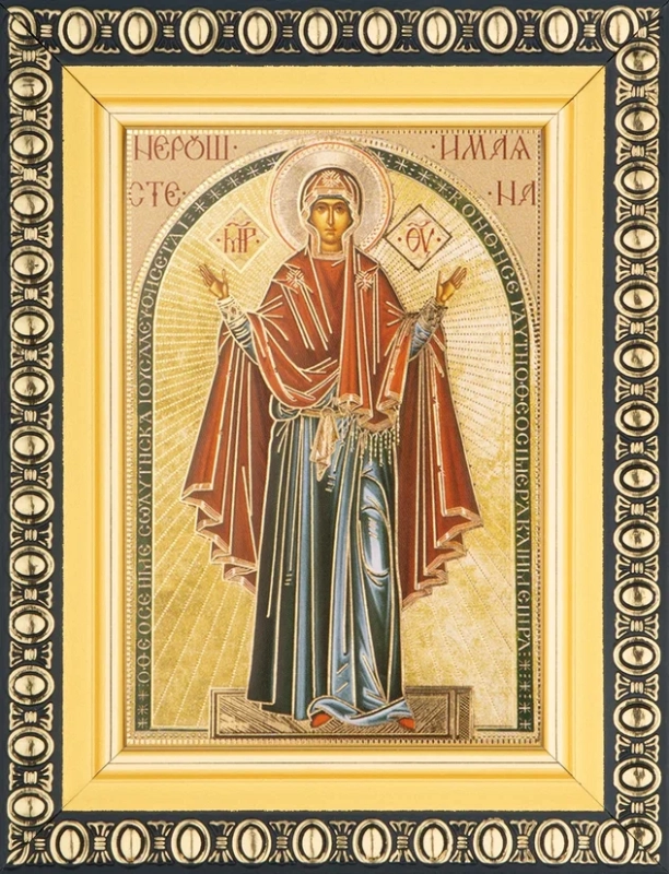 Икона БМ "Нерушимая Стена" 6х9 в раме 8х11