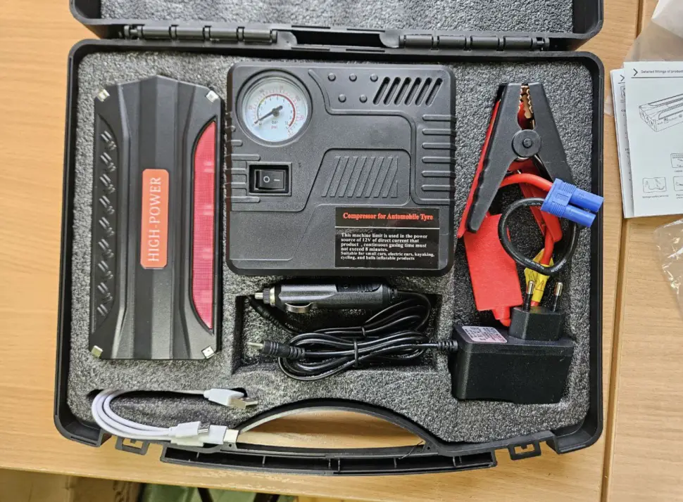 Пуско-зарядное устройство HighPower (С компрессором) Пуско-зарядное устройство HighPower (С компрессором)