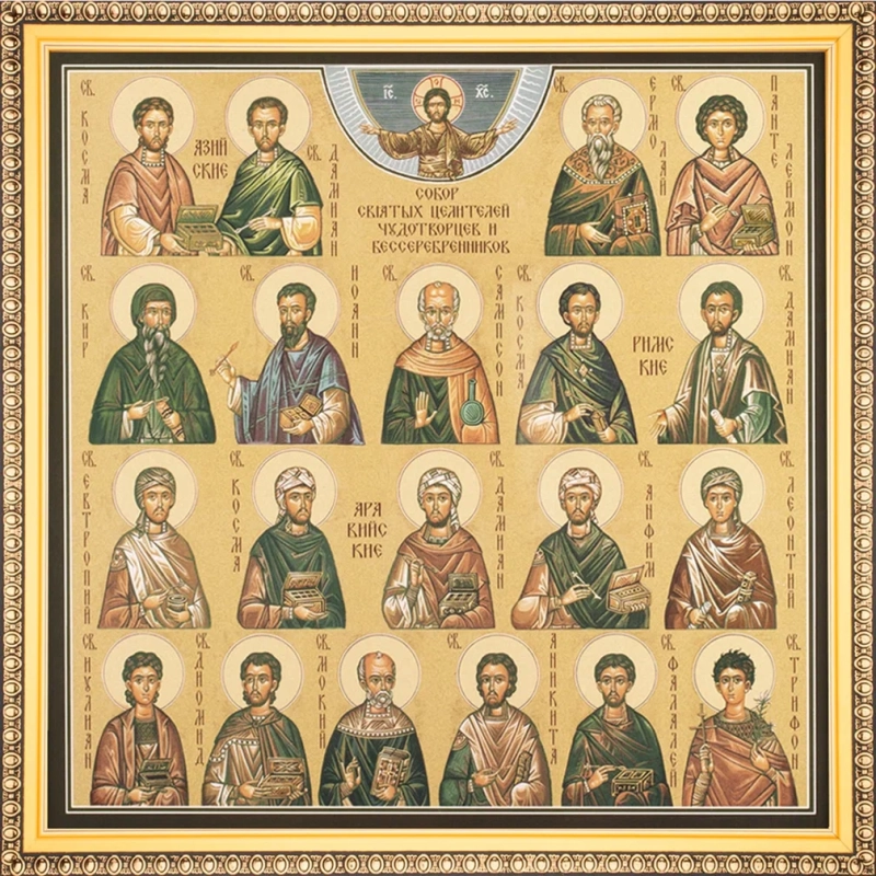 Икона "Собор целителей", рама 28х28, в коробке
