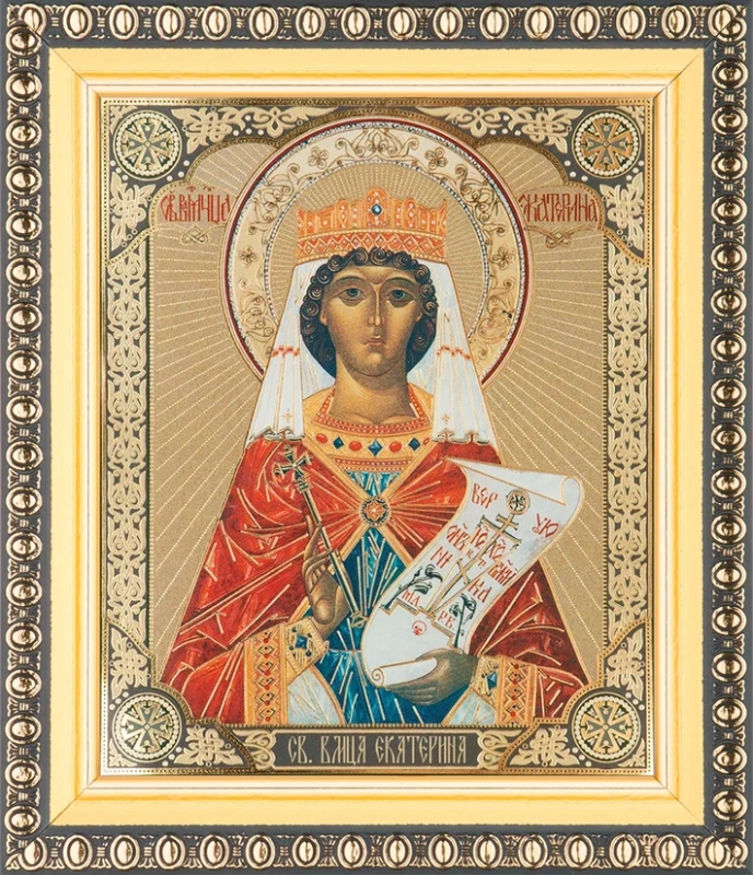 Икона "Екатерина Александрийская" 10х12 в раме 13х15