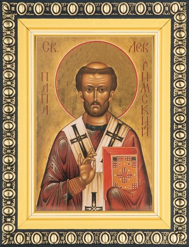 Икона "Лев папа Римский" 6х9 в раме 8х11