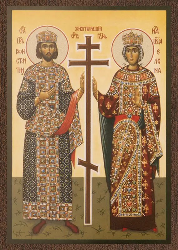 Икона "Константин и Елена Равноапостольные" 6х9 на МДФ-6