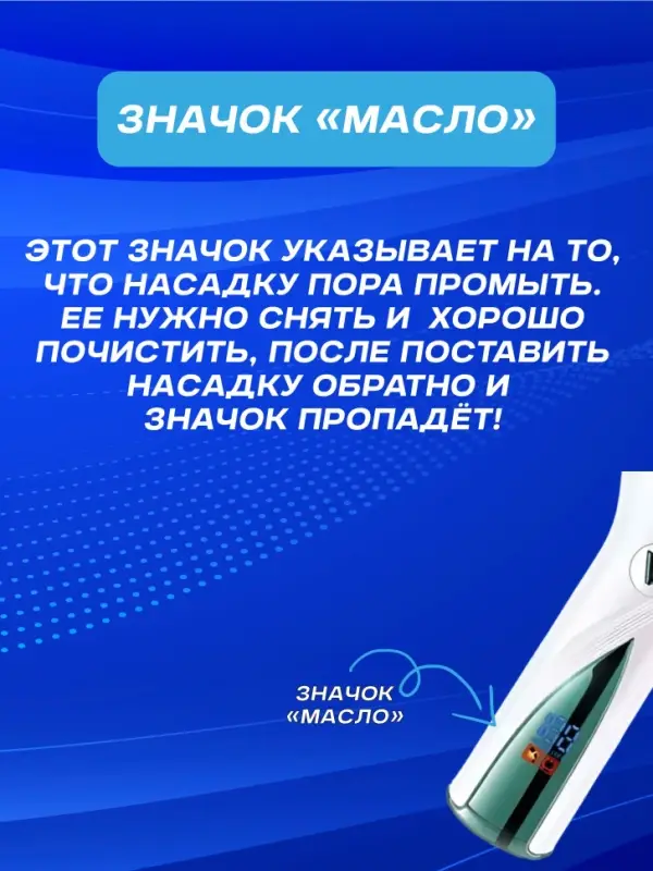 Эпилятор 3в1 VGR V-728 Эпилятор 3в1 VGR V-728