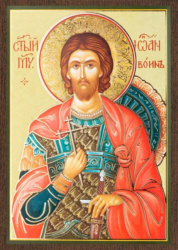 Икона "Иоанн Воин" 6х9 на МДФ-6