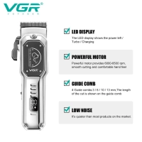 Машинка для стрижки животных VGR V-201