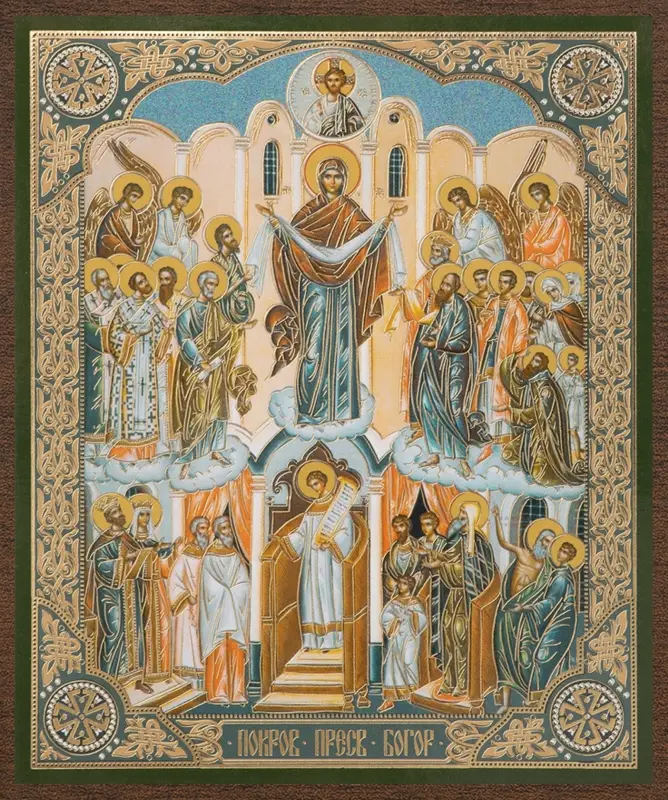 Икона БМ "Покров Пресвятой Богородицы", вид 2, 10х12 на МДФ-6