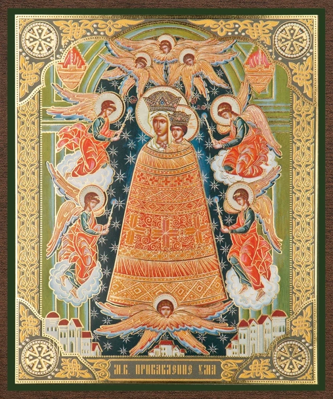 Икона БМ "Прибавление ума" 10х12 на МДФ-6