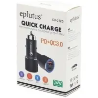 Автомобильное зарядное устройство Eplutus CU-222Q Автомобильное зарядное устройство Eplutus CU-222Q