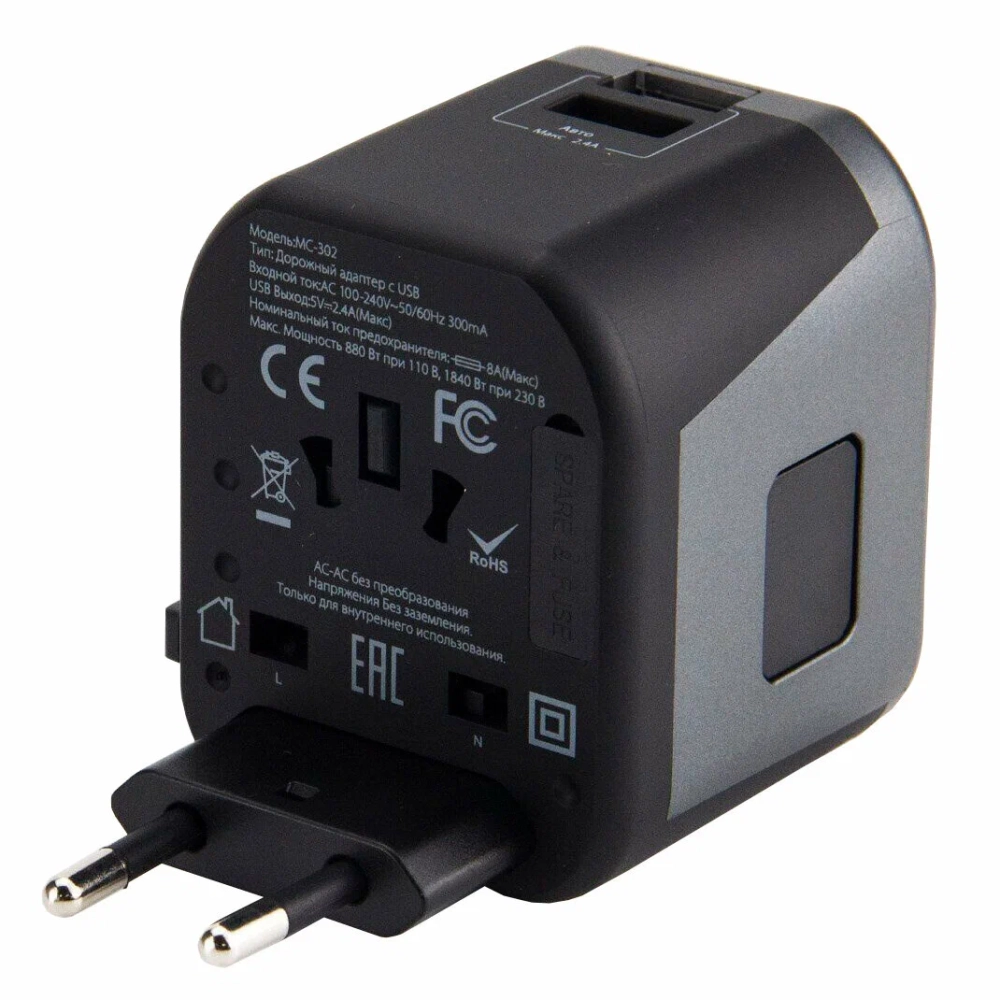 Адаптер дорожный MIVO MC-302 Адаптер дорожный MIVO MC-302