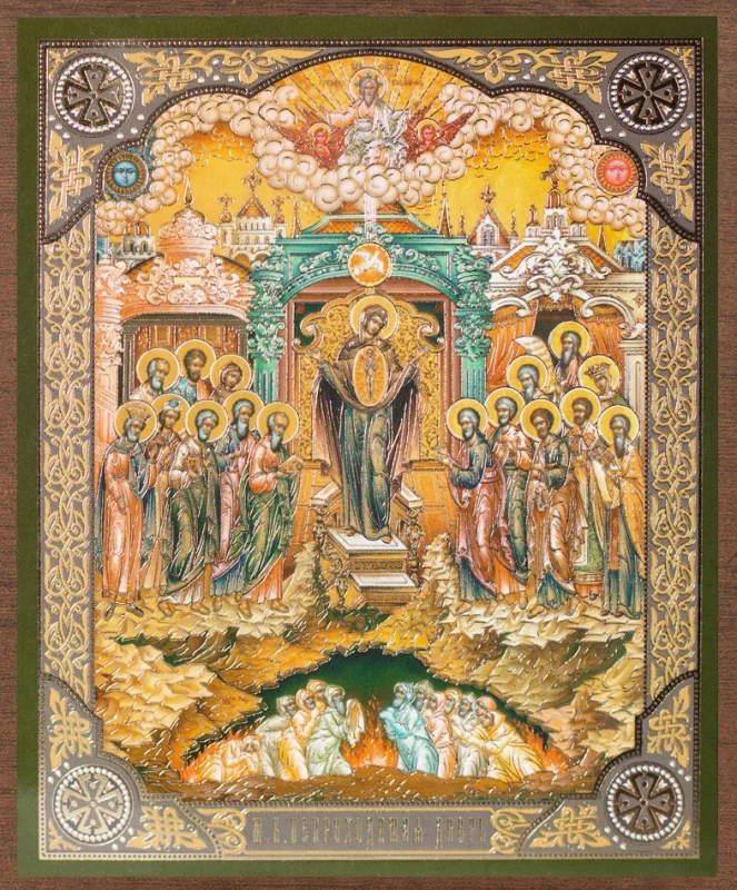 Икона БМ "Непроходимая дверь" 10х12 на МДФ-6 (1012-1581)