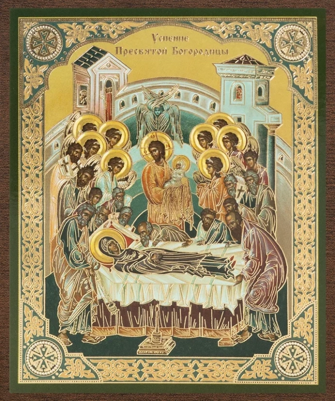 Икона "Успение Богородицы" 10х12 на МДФ-6