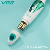 Набор для ухода Женский 5в1 VGR V-720