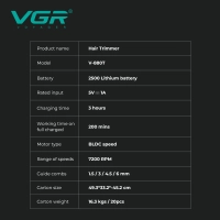 Триммер для стрижки волос VGR V-880T Белый Триммер для стрижки волос VGR V-880T Белый