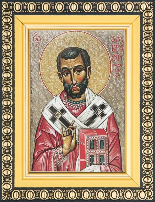 Икона "Амвросий Медиоланский" 6х9 в раме 8х11