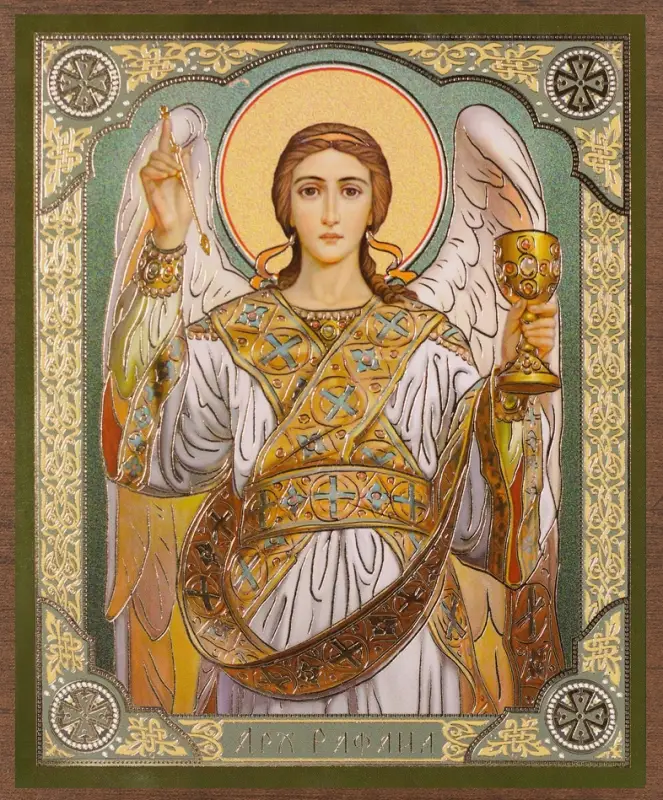 Икона "Архангел Рафаил" 10х12 на МДФ-6 (1012-1580)