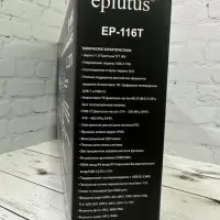 Телевизор портативный с ТВ-приемником Eplutus EP-116T Телевизор портативный с ТВ-приемником Eplutus EP-116T