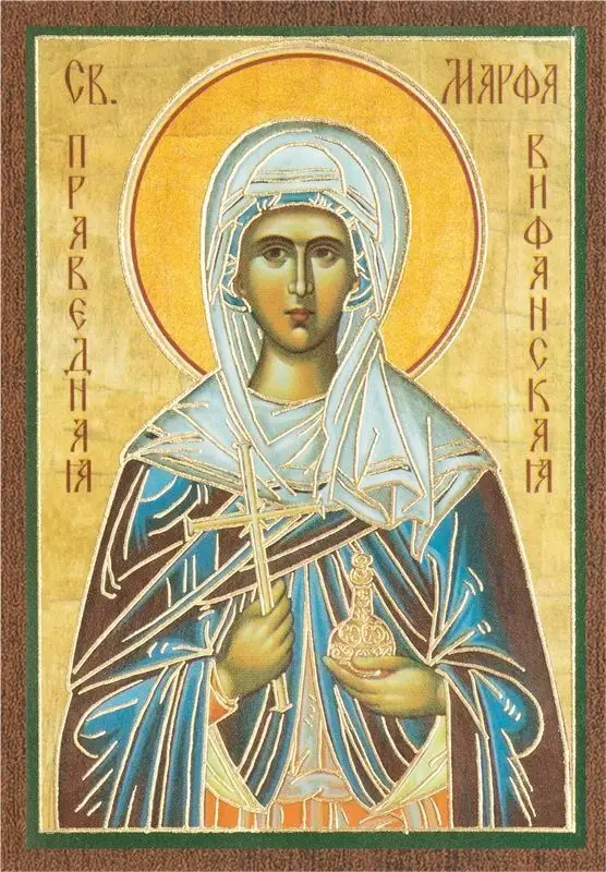Икона "Марфа Вифанская" 6х9 на МДФ-6