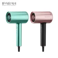 Фен для волос IPARAH P-300P