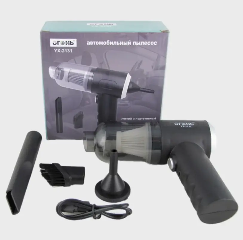 Пылесос автомобильный Пылесос автомобильный