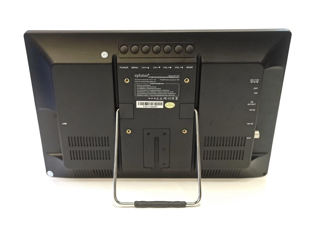 Телевизор портативный с TV-приемником Eplutus EP-135T Телевизор портативный с TV-приемником Eplutus EP-135T