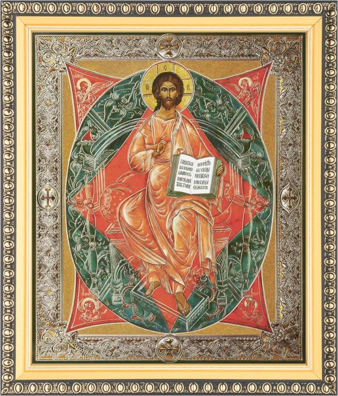 Икона "Спас в силах", вид 2, 15х18 в раме 18х21