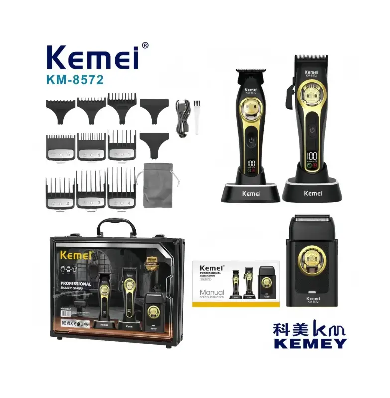 Набор для стрижки волос 3в1 В кейсе KEMEI KM-8572