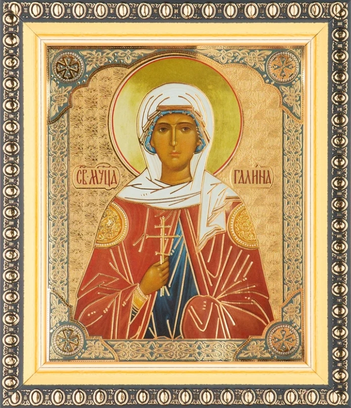 Икона "Галина Коринфская" 10х12 в раме 13х15