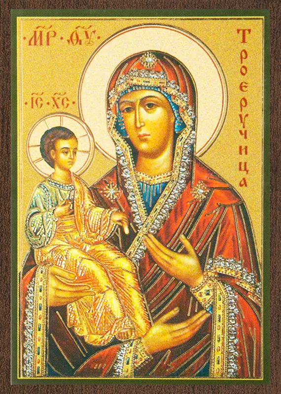 Икона БМ "Троеручица" 6х9 на МДФ-6