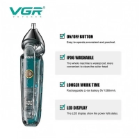 Триммер VGR V-949