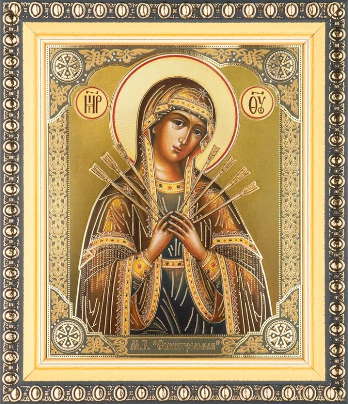 Икона БМ "Семистрельная" 10х12 в раме 13х15