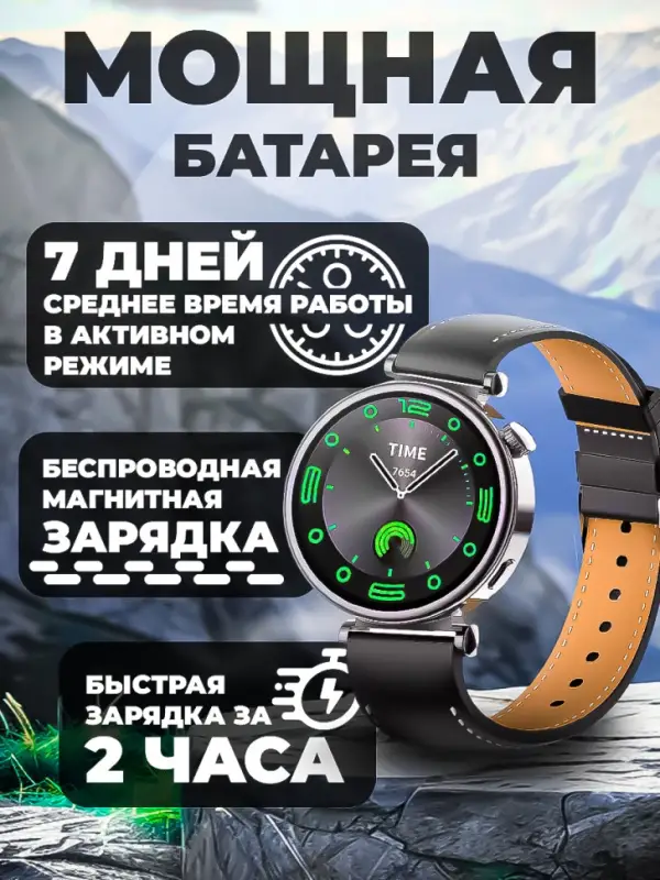 Смарт часы X5 Mini Черные