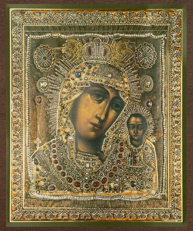 Икона БМ "Казанская" в ризе 15х18 на МДФ-6