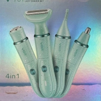 Эпилятор Набор 4в1 VGR V-761 Зеленый Эпилятор Набор 4в1 VGR V-761 Зеленый