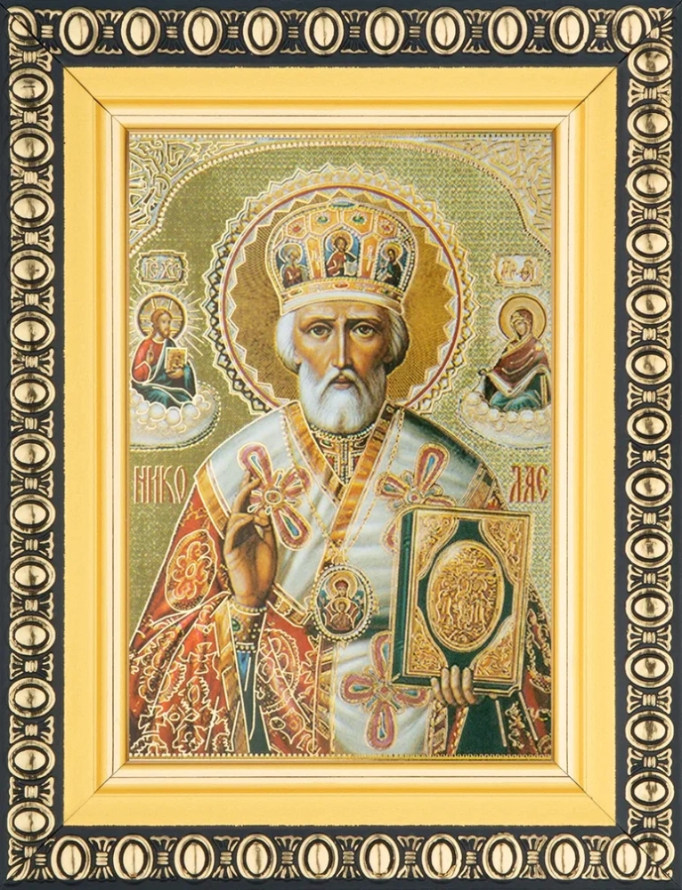 Икона "Николай Чудотворец" 6х9 в раме 8х11