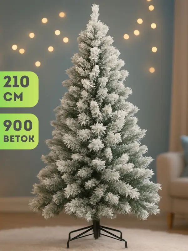 Елка искусственная новогодняя 210 см