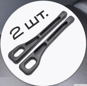 Заглушка между сиденьями автомобиля Заглушка между сиденьями автомобиля