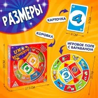 Настольная игра на везение и логику UNO Momento, 2-10 игроков, 7+
