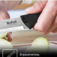 Набор ножей Essential K221S255, 2 шт, нержавеющая сталь