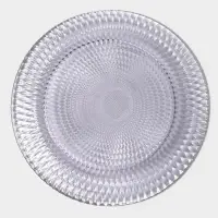 Тарелка - блюдо подстановочное Magistro «Вилеро», d=33 см, цвет фиолетовый Тарелка - блюдо подстановочное Magistro «Вилеро», d=33 см, цвет фиолетовый