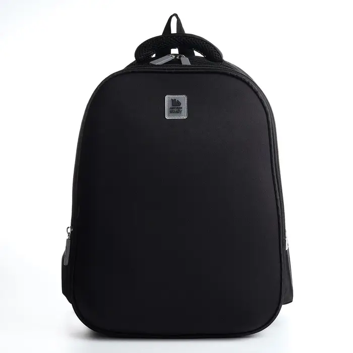 Рюкзак школьный каркасный 39х30х14 см «1 сентября: Классика» Рюкзак школьный каркасный 39х30х14 см «1 сентября: Классика»