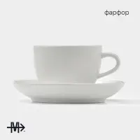 Чайная пара фарфоровая Magistro «Бланш», 2 предмета: чашка 280 мл, блюдце d=15 см, цвет белый Чайная пара фарфоровая Magistro «Бланш», 2 предмета: чашка 280 мл, блюдце d=15 см, цвет белый