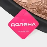 Коврик придверный Доляна Welcome, полукруглый, 50×80 см, цвет МИКС Коврик придверный Доляна Welcome, полукруглый, 50×80 см, цвет МИКС