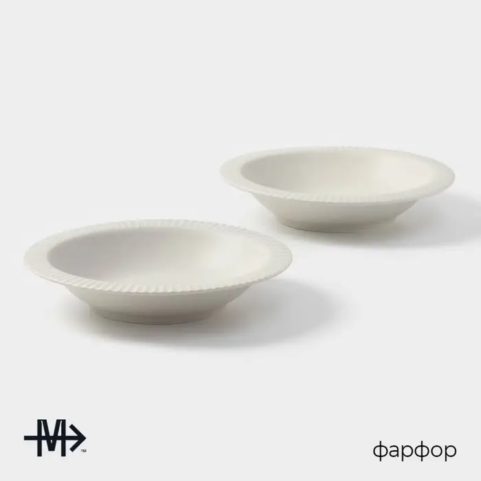 Тарелки Magistro Jarwah Lausanne, 550 мл, 21,3×4 см, глубокие, набор 2 шт, фарфор, серые Тарелки Magistro Jarwah Lausanne, 550 мл, 21,3×4 см, глубокие, набор 2 шт, фарфор, серые