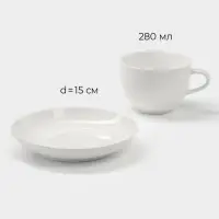 Чайная пара фарфоровая Magistro «Бланш», 2 предмета: чашка 280 мл, блюдце d=15 см, цвет белый Чайная пара фарфоровая Magistro «Бланш», 2 предмета: чашка 280 мл, блюдце d=15 см, цвет белый